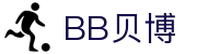 中国·BB贝博艾弗森(股份)有限公司-官方网站