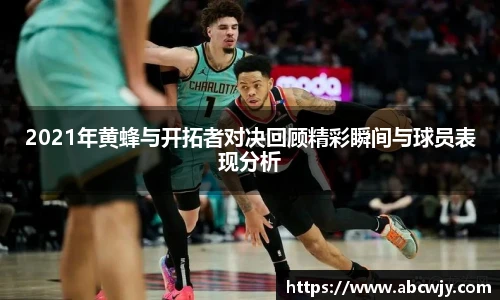 永旺彩票登录