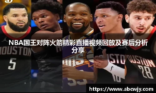 永旺彩票平台网址