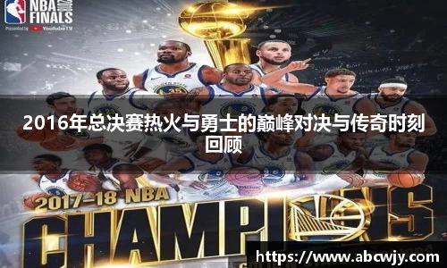 永旺彩票登录